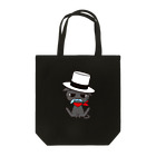 KEYのクロネコさん Tote Bag