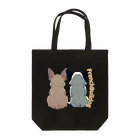 furebuhi　clubの哀愁漂うフレンチブルドッグ Tote Bag