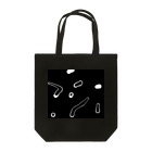 All living thingの飛蚊症 Tote Bag