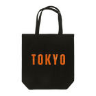 garireoのTOKYO Tote Bag