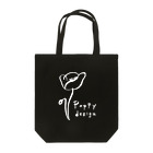 ひなげし商店のPoppy design 白ライン Tote Bag