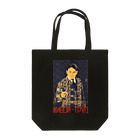 YS VINTAGE WORKSのソビエト　1929年　 ピョートル・ジューコフ Tote Bag