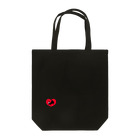 ばるぼら堂のピアノマン_HEART(clothes) Tote Bag