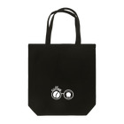 珈琲好きのメガネ女子のm&c  (ロゴホワイト) Tote Bag