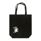 creepy plantのカエル-鮫のキモチ-Pointillism Tote Bag