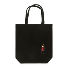 かいのすけ歴史のかいのすけ君 Tote Bag