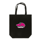 loveclonesのワニくん ピンク 0624 WANIGATOR ロゴ Tote Bag