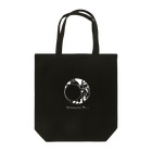 みなのせかいの月とわたし　白 Tote Bag