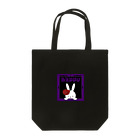 SHANONのゴシックバニー Tote Bag