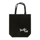 へいほぅのそれはお前がやるんだよ(白字) Tote Bag