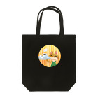 雑貨屋きゅう＠suzuri支店のねこオーナーのコーヒー Tote Bag