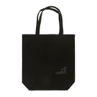 シンプルなケミカルたち。の愛情ホルモン オキシトシン (ホワイト) Oxytocin (White) Tote Bag