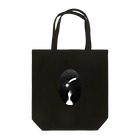 野ウサギ堂（キクチン）のほしを乞うひと Tote Bag