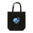 nuppuのライオン King Tote Bag