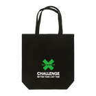 MshapeのチャレンジGW Tote Bag
