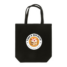 non0630のおいしいケーキをガブっと食べよう！ Tote Bag