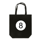 金融投資デザイン　カマラオンテ-ムラサキのビリヤード 8 ボール エイトボール Tote Bag