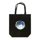 ぷぅ猫堂のネコキノコとカラスウリ Tote Bag