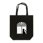 sari'sのニャルソック！ Tote Bag