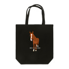 UMAGLOVEの鈴を鳴らすのは誰？ Tote Bag