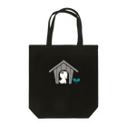 sumiのえのころ（クロ） Tote Bag