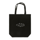 coelacanthのシーラカンス Tote Bag