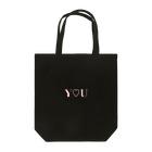 ビション好きなおうちあそびのY♡U  Tote Bag