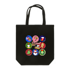 sari'sの楽しいクリスマス！ Tote Bag