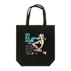 SORASIDER.MONO（そらさいだあ・どっと・もの）のCYBER ギャル❤❤❤ Tote Bag