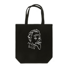 彩erのシュッツ Tote Bag