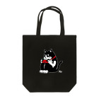 kocoon（コクーン）の猫背ゲーマー(濃色用・白フチ) Tote Bag