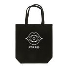 JTRRD products shopのlogo_2_white Tote Bag