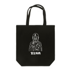 ユメデマデの宝誌和尚(白) Tote Bag