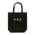 ぴよぴよおにぎりのぴよぴよおにぎり　からふる Tote Bag