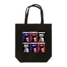 SugarWaterCat SHOPの映画 黒猫　3D CINEMA BLACK CAT 猫 ねこ ネコ クロネコ  Tote Bag