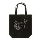 サトウノリコ*の浴室でタブレットを使う人魚【しろ】 Tote Bag