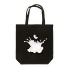 縁起屋のミルククラウンバニー Tote Bag