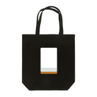 キッズモード某の白 ( 麻雀グッズ ) Tote Bag