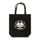 kocoon（コクーン）の虎視眈々ホワイトタイガー Tote Bag