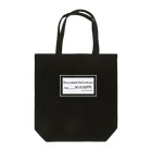 これいいかもTシャツ製作所のSO HAPPY Tote Bag