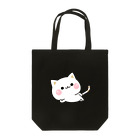 DECORの気づかいのできるネコ　ごろんver. Tote Bag