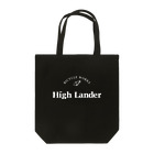 HighLander BicycleWorksのハイランダー　夏服　(ロゴ白色) トートバッグ
