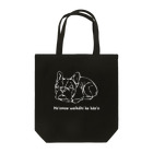 CURINAQUINのフレンチブル☆白 Tote Bag