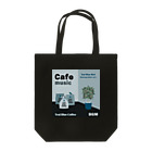Teal Blue CoffeeのCafe music - Teal Blue Bird - Tote Bag