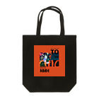 Mhのnmh or Tote Bag