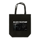 多摩美硬式テニス部フリーマーケットのBlack Panther Tote Bag