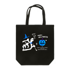 浮世の浮世絵の国貞「八景の内　瀬田の夕照」のかめモチーフ／ハロウィン Tote Bag