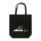 ぴすぴすのマウンテンアザラシ ホワイト Tote Bag