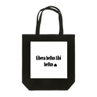 ALLEYのエコバッグ♡ Tote Bag