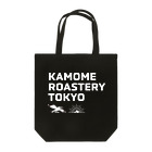 カモメロースタリ東京 Design Goods suzuri店☕️🐤のオリジナルトート Tote Bag